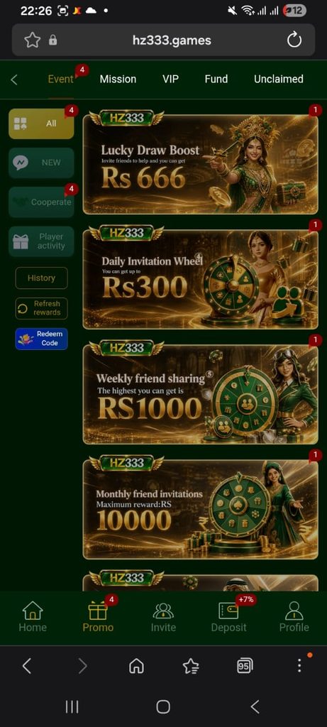 HZ333 Game APP