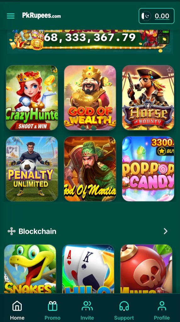 PK Rupees Game