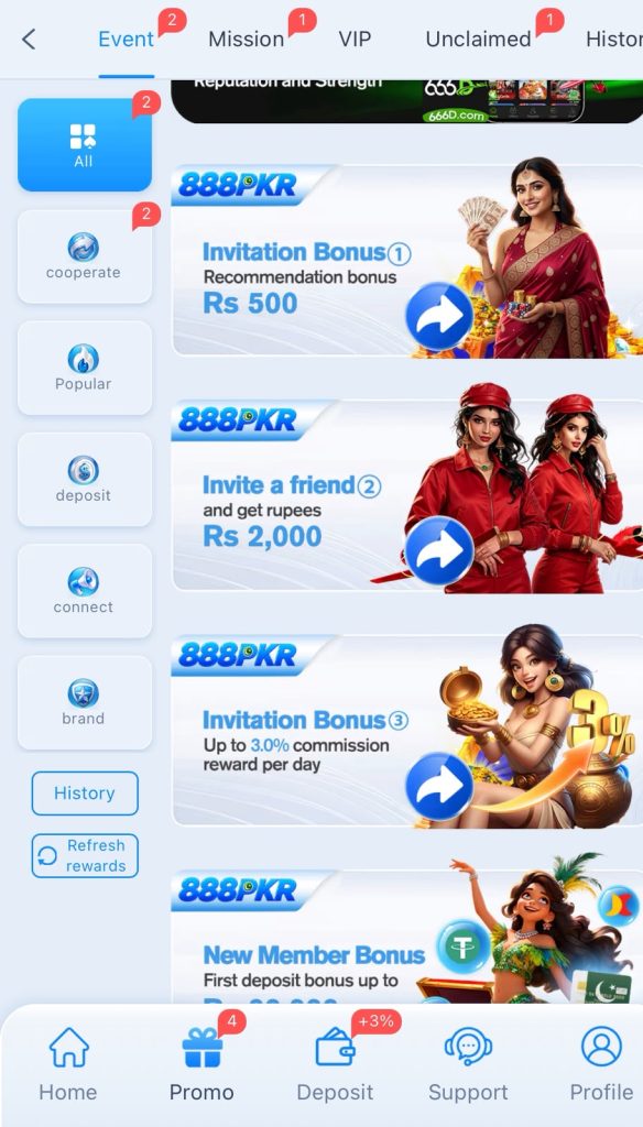 888Pkr