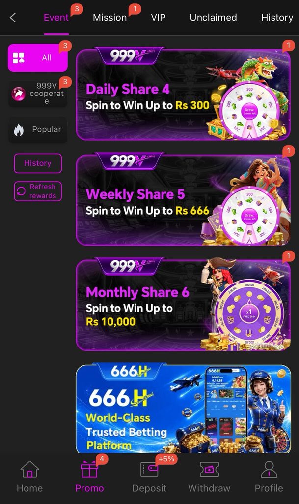999V