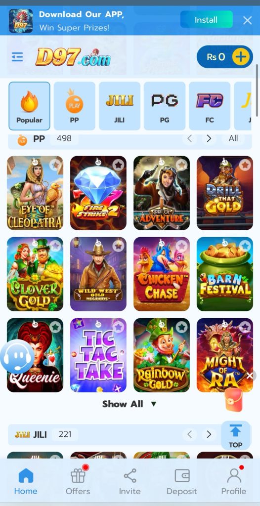D97 Game Apk