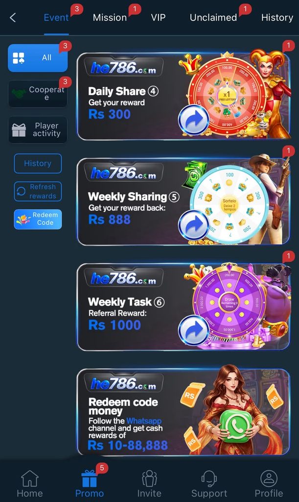 He 786 Game