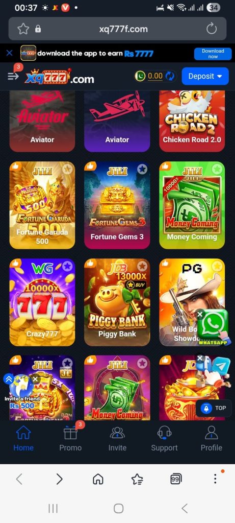 XQ 777 App